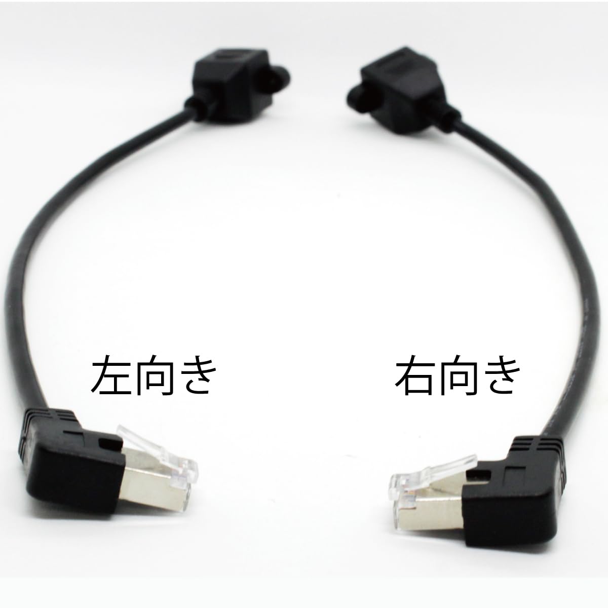 Amazon.co.jp: ECOTECT CAT5 イーサネットケーブル【30cm】L字型